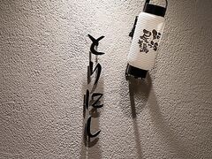 �Ă����ς钹�t�钹 �Ƃ�ɂ��̎ʐ^1