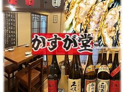 �L�q���ꂩ�������̎ʐ^1