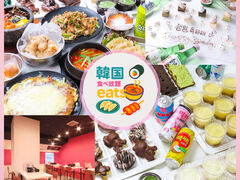 韓国料理 食べ飲み放題 韓国eatsの写真1
