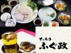 �ӂ����̎ʐ^1