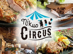 NIKUO CIRCUS̎ʐ^1