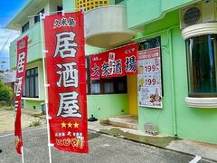 �v�ē���O����ɂ���̎ʐ^1