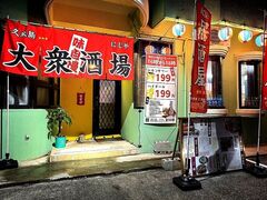 �v�ē���O����ɂ���̎ʐ^1