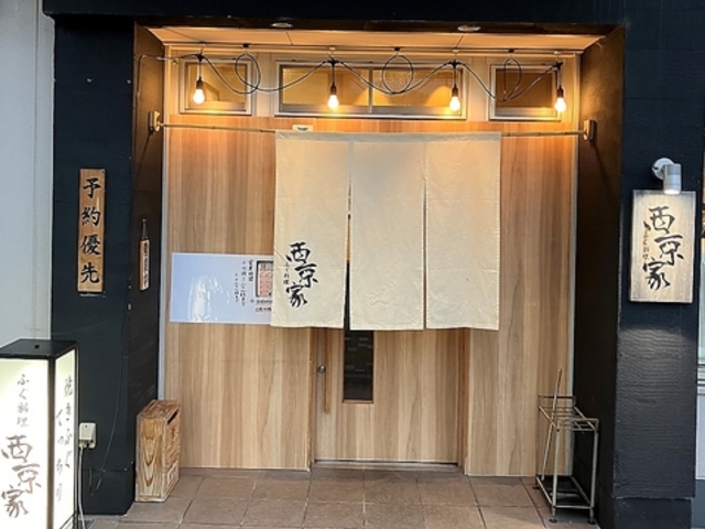 �ӂ����� �����Ƃ̎ʐ^1