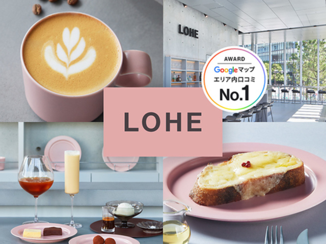 LOHE ���[�G COFFEE & COFFEE COCKTAIL ���~�c�X�̎ʐ^1