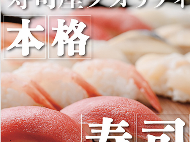 �Ă������ �������̓�7��X�̎ʐ^1