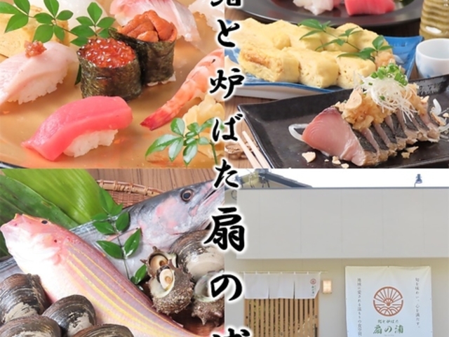 齂ƘF�΂� ��̉Y�̎ʐ^1