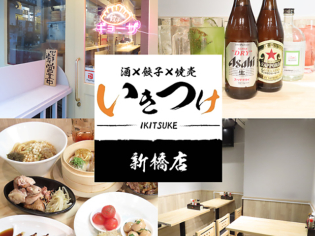 �������̎ʐ^1