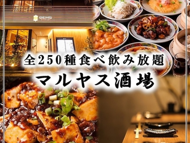 �����H���̎ʐ^1