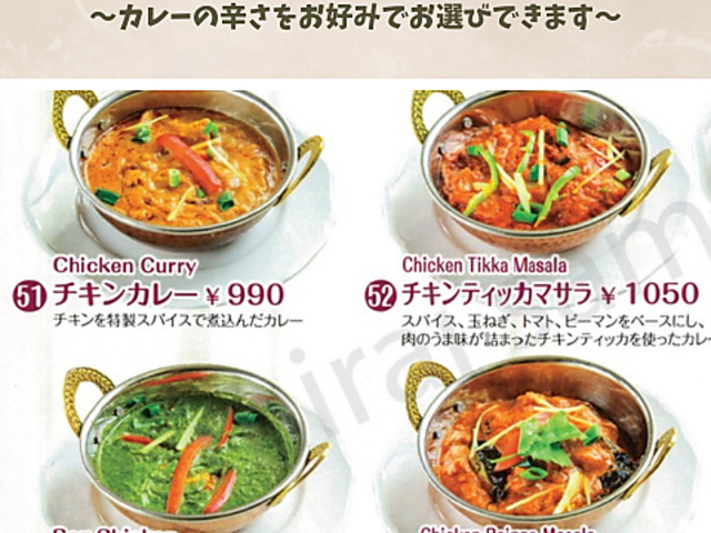 �p���L�̎ʐ^1