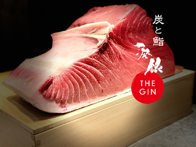 �Y��� ���� THE GIN�̎ʐ^1