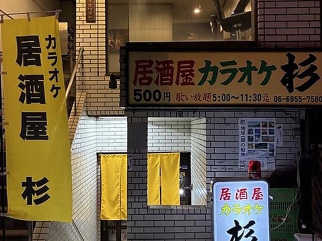 �J���I�P���̎ʐ^1