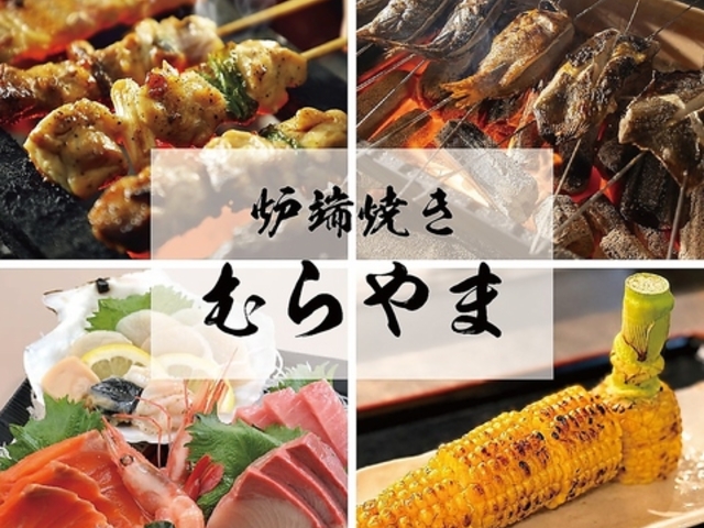 ��O���� �ނ��� ���� �q������w�O�X�̎ʐ^1
