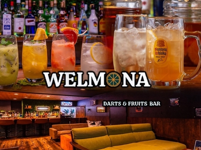 BAR WELMONA �o�[ �E�F�����i�̎ʐ^1