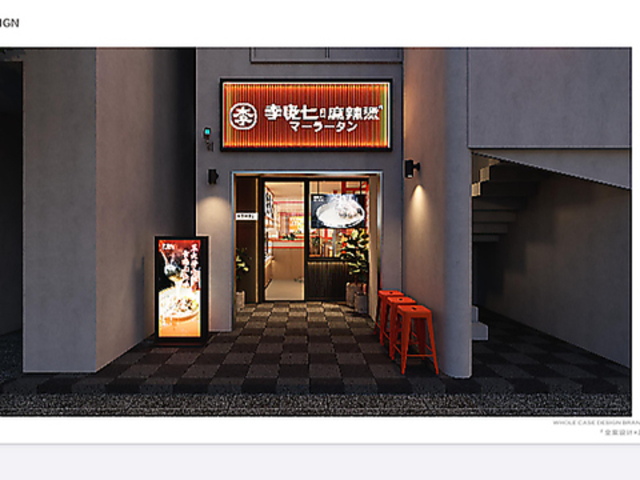 ���Ŏ��}�[���[�^�����q�X�̎ʐ^1