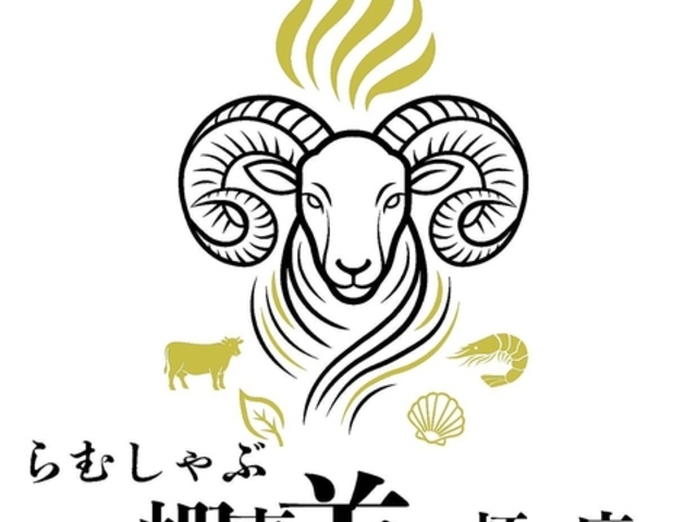 ��ނ���ԉڈΗr ���̍��̎ʐ^1