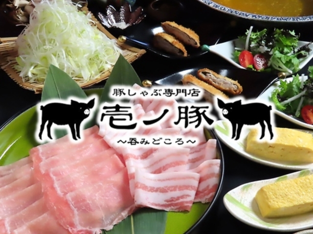 ��m�� �򕌉w�O�X�̎ʐ^1