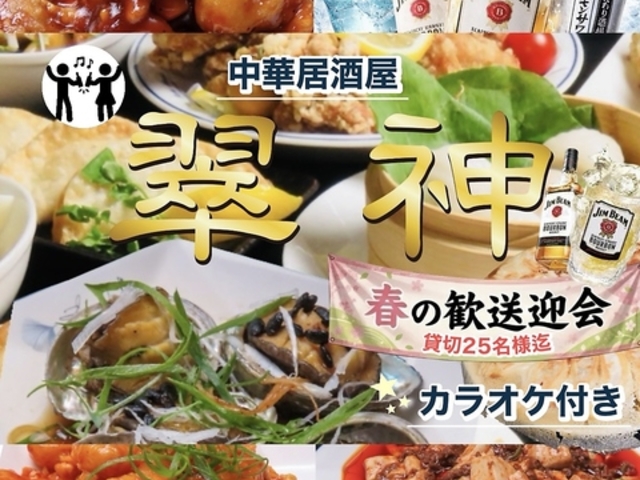 ���؋����� ���_�̎ʐ^1