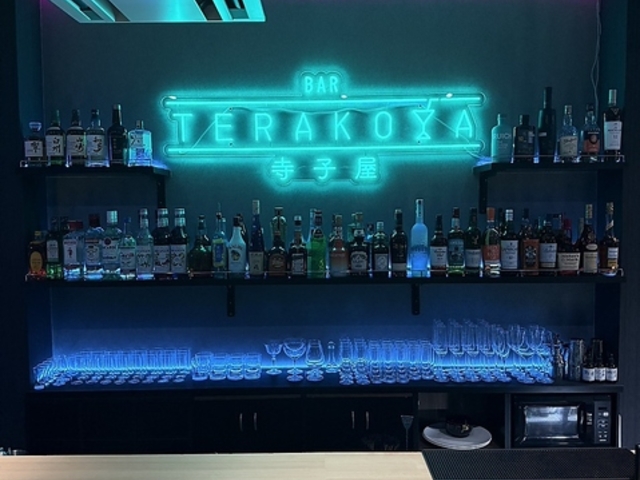 �V�[�V�� �o�[ �e���R�� Shisha Bar TERAKOYA �ю����̎ʐ^1