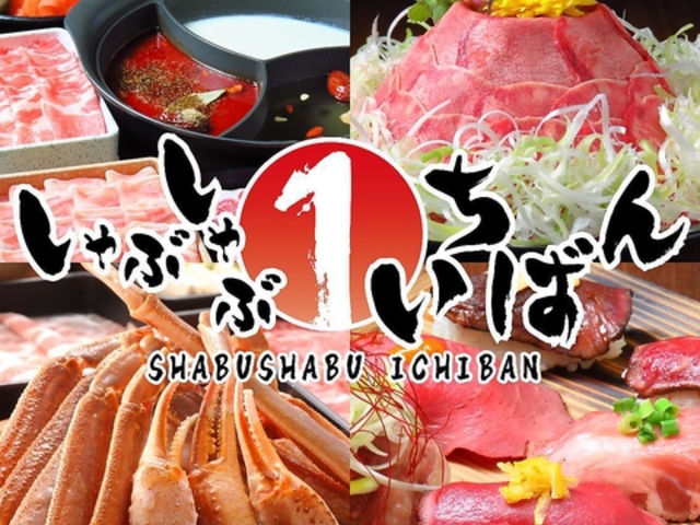 ����Ԃ���Ԃ����΂� ���w��X�̎ʐ^1