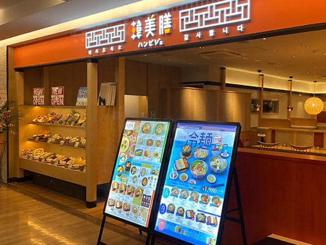 �ؔ��V �V�S�����u�G���~���[�h�X�̎ʐ^1