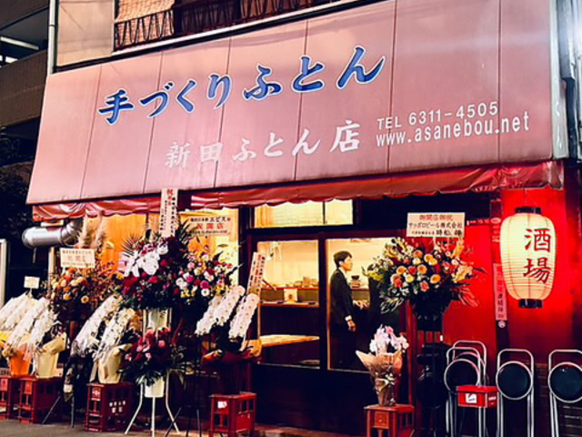 �~�c���{���G�r�X�̎ʐ^1