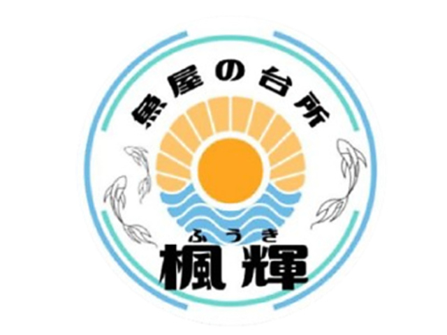 �����̑䏊 ���P�̎ʐ^1