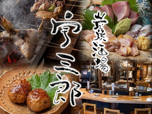 �Y�Ď��� �F�O�Y�̎ʐ^1