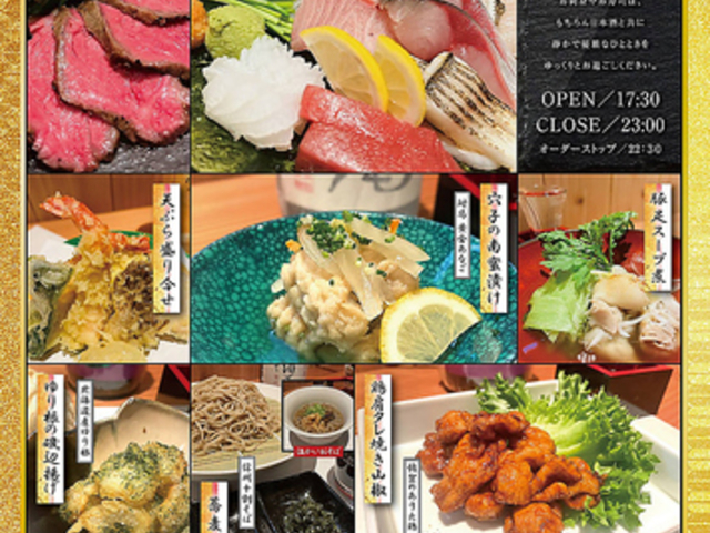 ������ �悵����̎ʐ^1