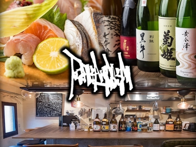 ���� �ւ��ꂫ�̎ʐ^1