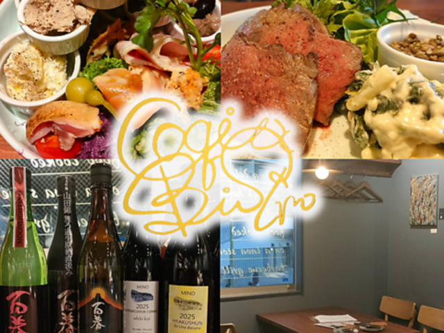 �r�X�g���R�L�A�̎ʐ^1