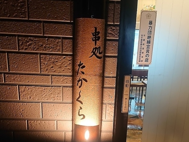 ������������̎ʐ^1