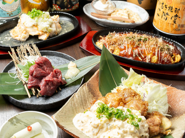 ������ �ق��܂�̎ʐ^1