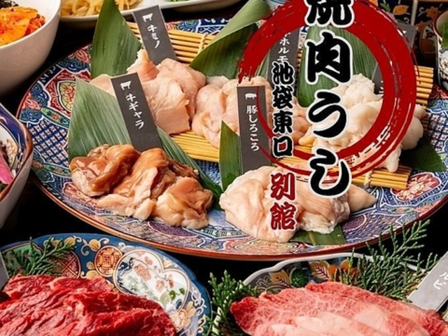 �ē����� �ʊق̎ʐ^1