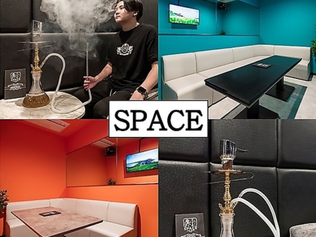 Shisha Cafe & Sports Bar SPACE �X�y�[�X�̎ʐ^1