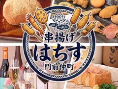 ���g���͂��� ��O�����̎ʐ^1