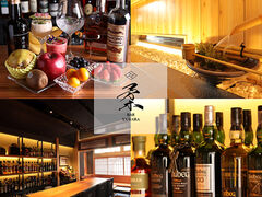 BAR �_ yawara�̎ʐ^1