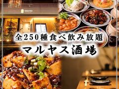 �����H���̎ʐ^1