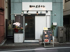 �ؐH���{�`�����̎ʐ^1