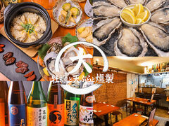 ���y�ƓV�Ղ������ �Z�̎ʐ^1