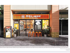 ���Ŏ��}�[���[�^������X�̎ʐ^1