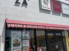 ItaliankitchenVANSAN�o�_�X�̎ʐ^1