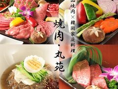 �ē��ۉ��̎ʐ^1