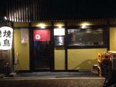 �Ē� ��̎ʐ^1