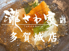 �낳��� �����X�̎ʐ^1