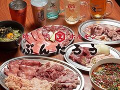 �k���z������ �Ԃ񂽂낤 �x�X�̎ʐ^1