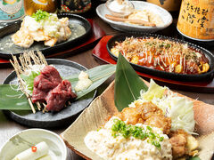 ������ �ق��܂�̎ʐ^1