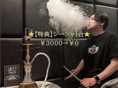 Shisha Cafe & Sports Bar SPACE �X�y�[�X�̎ʐ^1