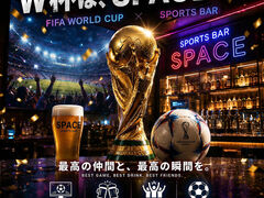 Shisha Cafe & Sports Bar SPACE スペースの写真1