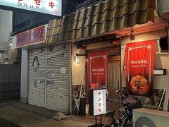 �e�W�Z�L�̎ʐ^1